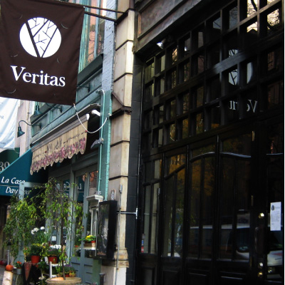 veritas